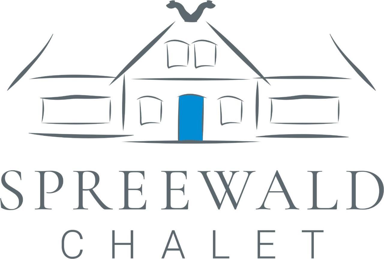 Spreewald Chalet Wohnung ブルク エクステリア 写真